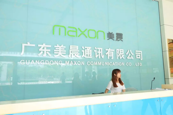 微信截圖_20180914162905.png