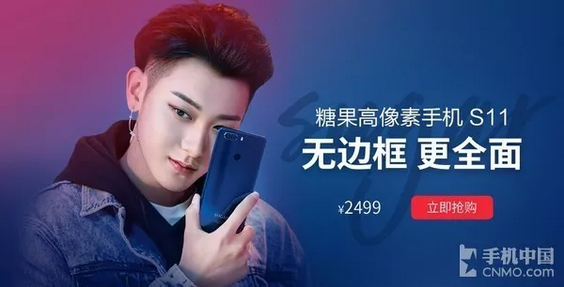 微信截圖_20180914162926.png