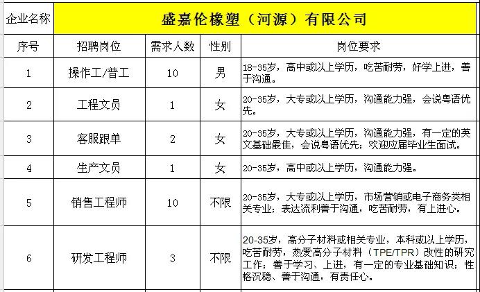 微信圖片_20180929194456.jpg