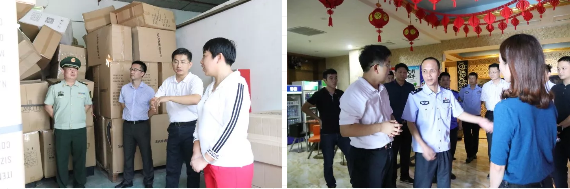 微信截圖_20181007132658.png
