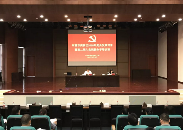 微信截圖_20181023100545.png