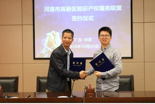 微信截圖_20181024144935.png