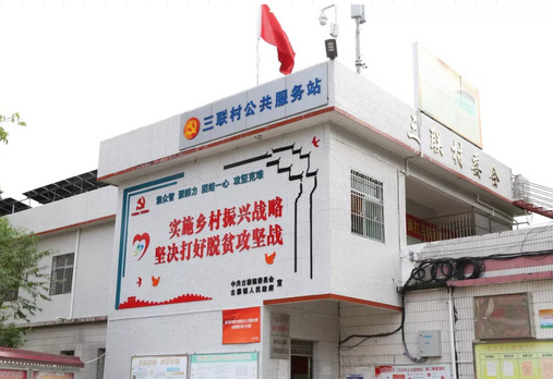 微信截圖_20181024145926.png