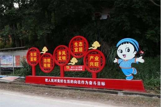 微信截圖_20181024145944.png