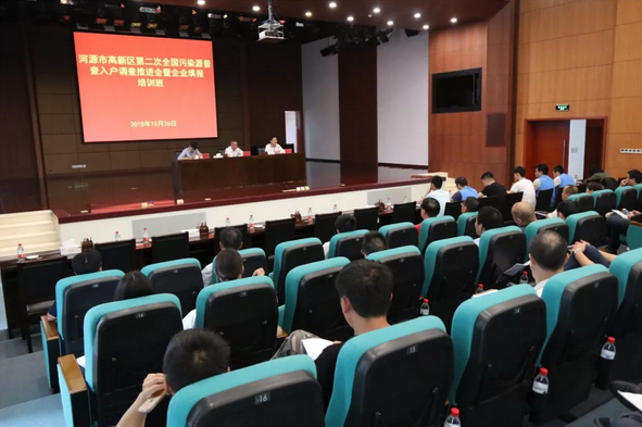 微信截圖_20181030201540.png