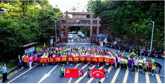 微信截圖_20181031151103.png