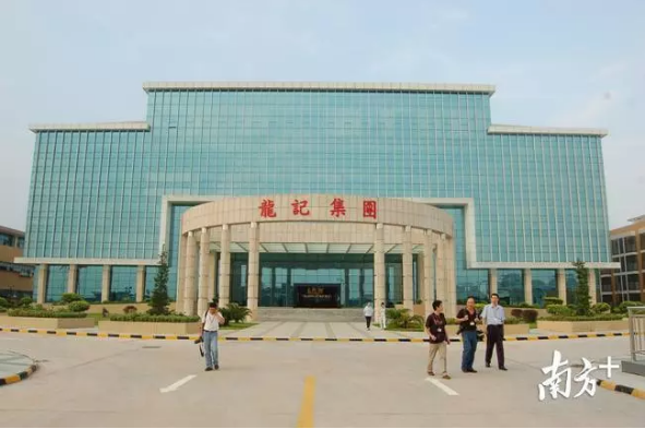 微信截圖_20181102100104.png