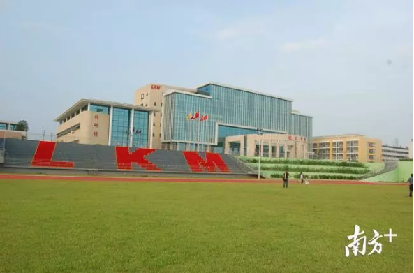 微信截圖_20181102100112.png