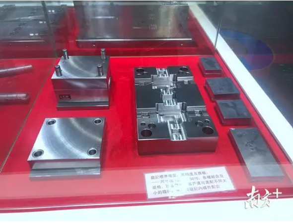 微信截圖_20181102100122.png