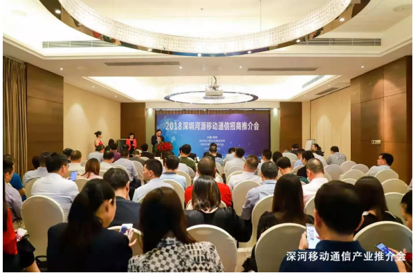 微信截圖_20181110135220.png