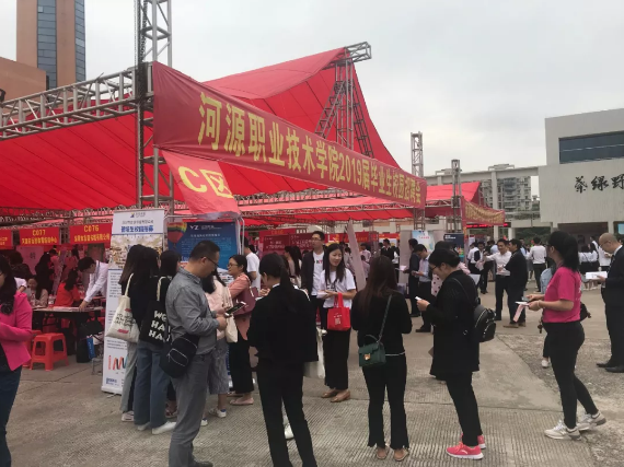 微信截圖_20181118190711.png