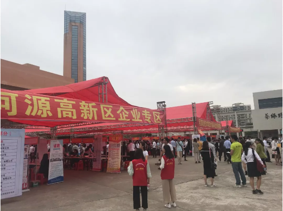 微信截圖_20181118190719.png