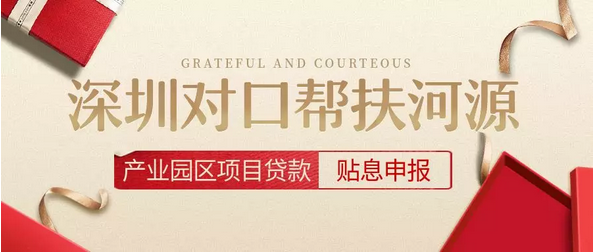 微信截圖_20181122092913.png
