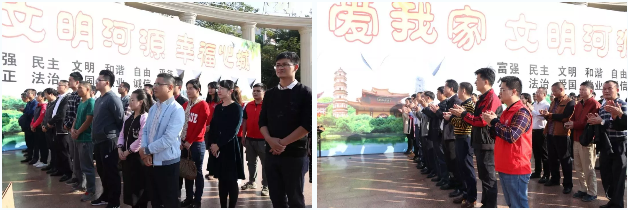 微信截圖_20181123232400.png