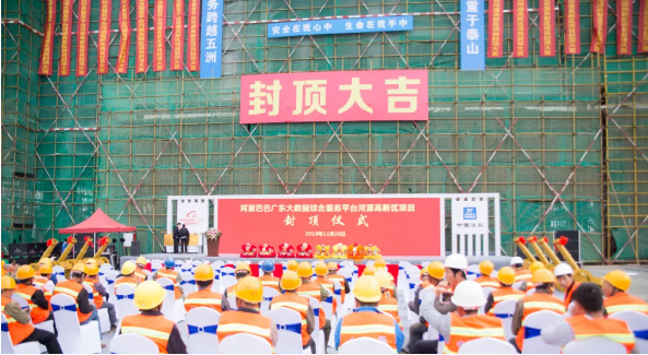 微信截圖_20181129203427.png