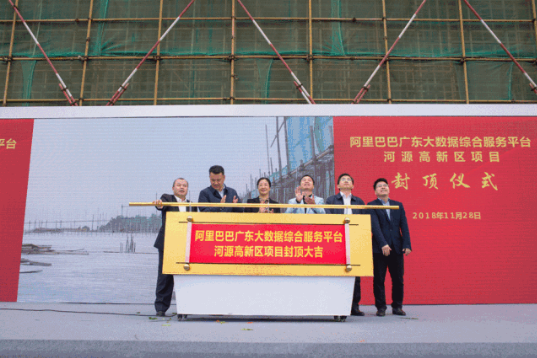 微信截圖_20181129203514.png