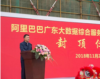 微信截圖_20181129203619.png