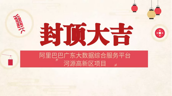 微信截圖_20181129203627.png