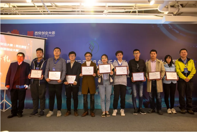 微信截圖_20181206185620.png