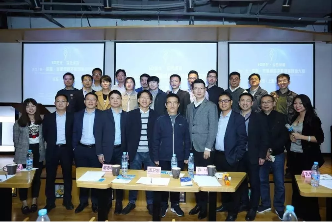 微信截圖_20181206185627.png