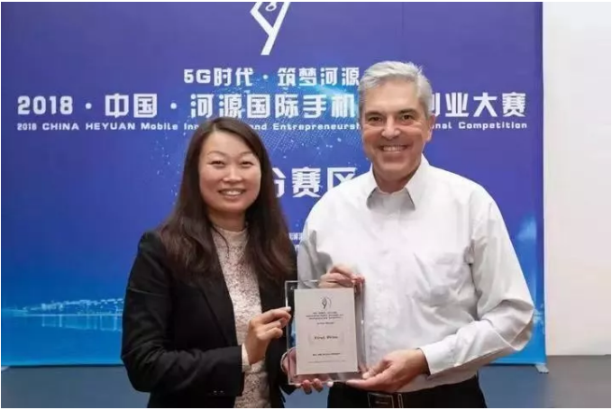 微信截圖_20181206185704.png