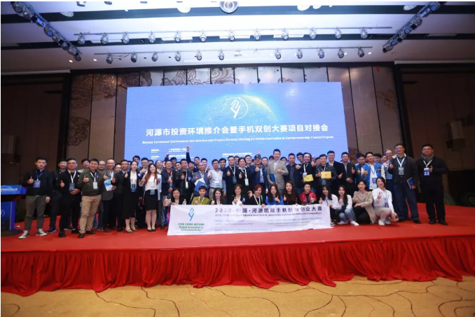 微信截圖_20181210153910.png