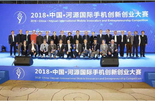 微信截圖_20181213114620.png