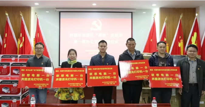 微信截圖_20181222134321.png
