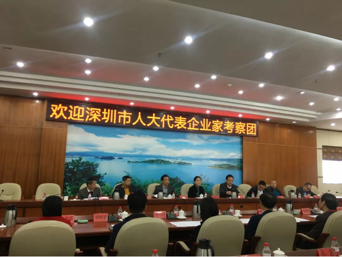微信截圖_20181222134656.png