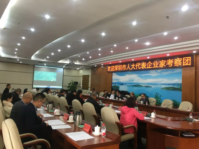 微信截圖_20181222134702.png
