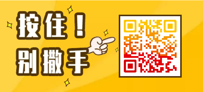 微信截圖_20181227191417.png