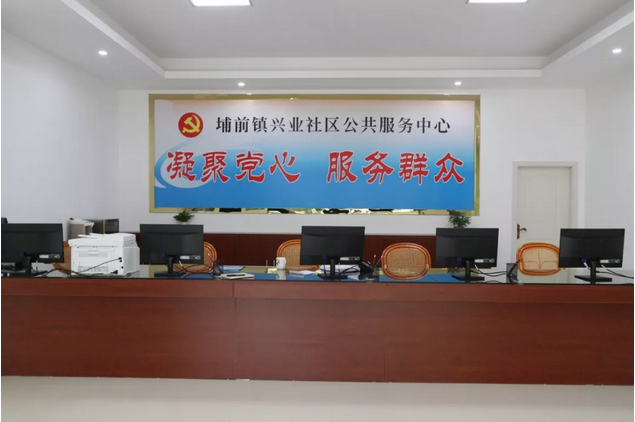 微信截圖_20190103102813.png