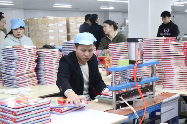 微信截圖_20190108105220.png