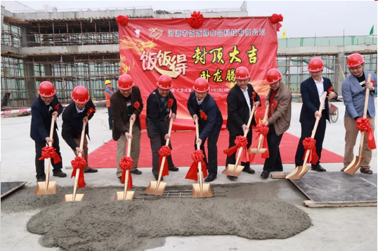 微信截圖_20190116101136.png
