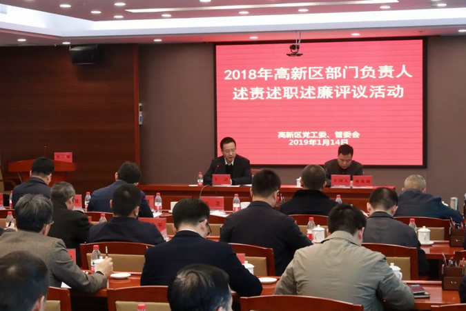 微信截圖_20190116101636.png