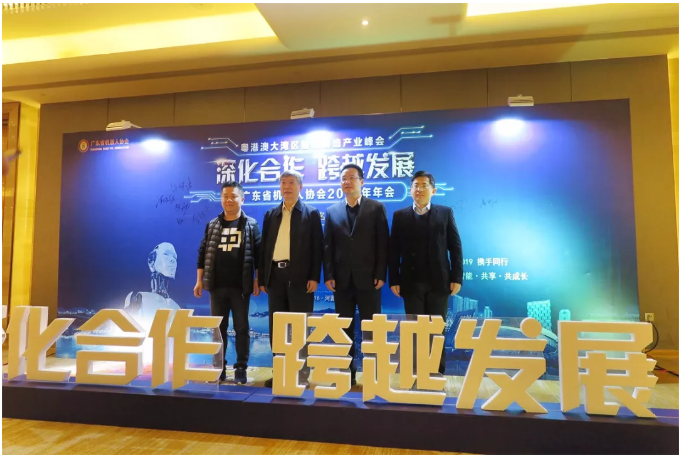 微信截圖_20190117154245.png