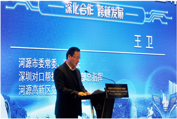 微信截圖_20190117154304.png