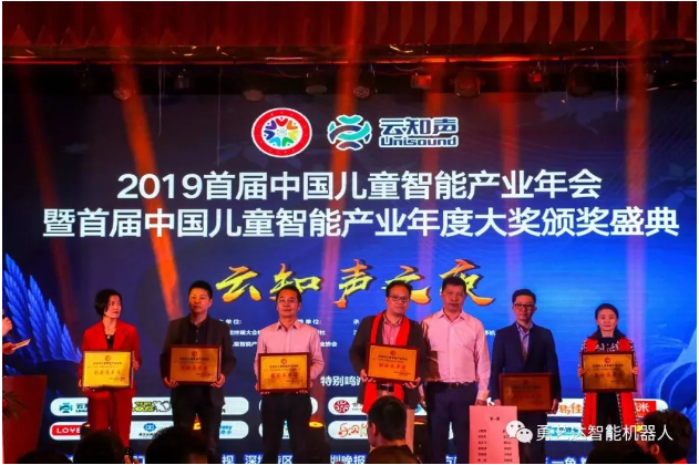 微信截圖_20190118151434.png