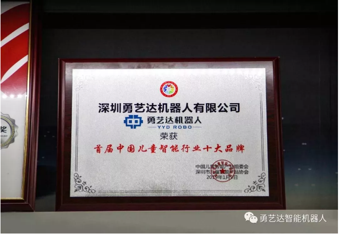 微信截圖_20190118151449.png