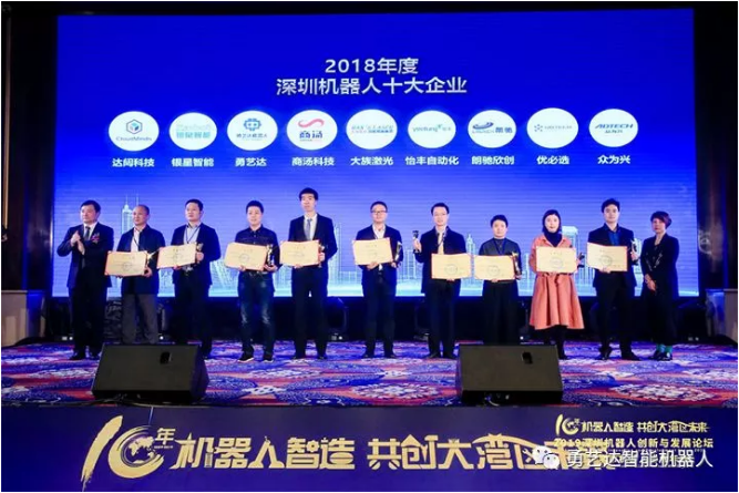 微信截圖_20190118151457.png