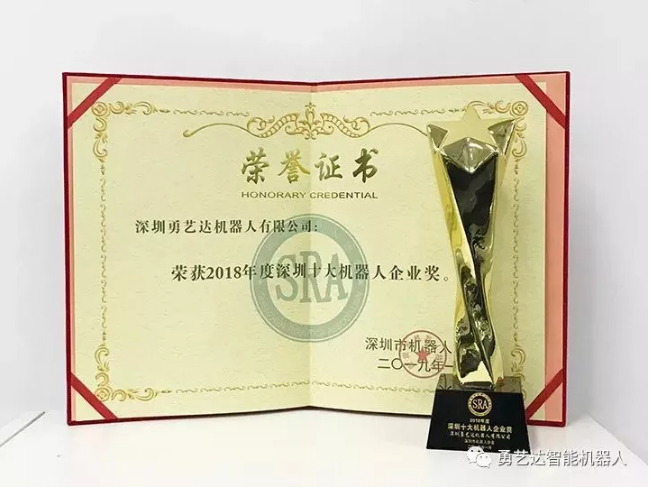 微信截圖_20190118151509.png