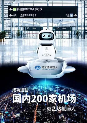 微信截圖_20190118152405.png