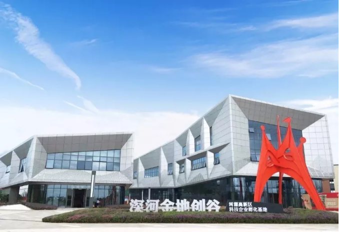微信截圖_20190118152417.png