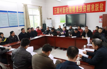 微信截圖_20190121102821.png