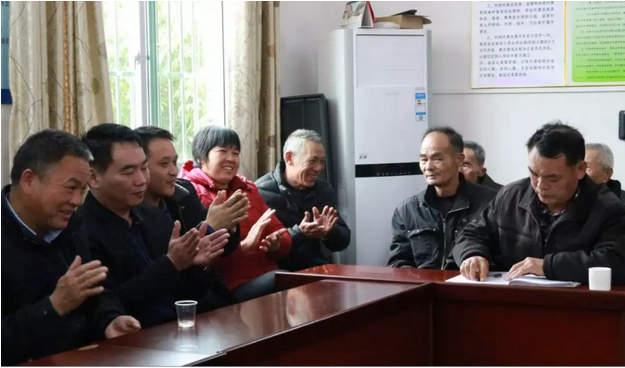微信截圖_20190121102837.png