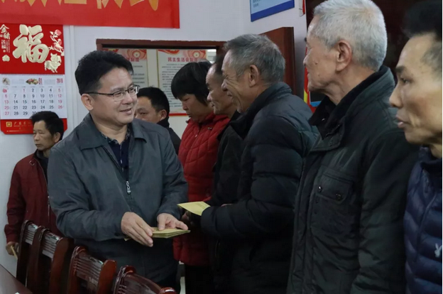 微信截圖_20190121102848.png