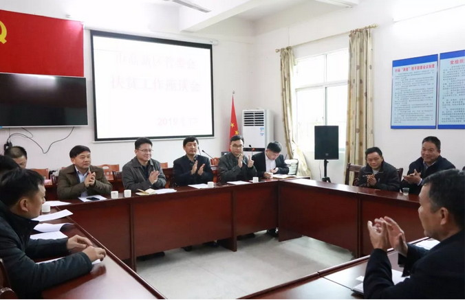 微信截圖_20190121102859.png