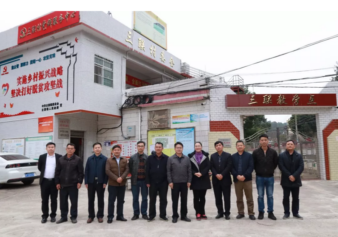 微信截圖_20190121102923.png