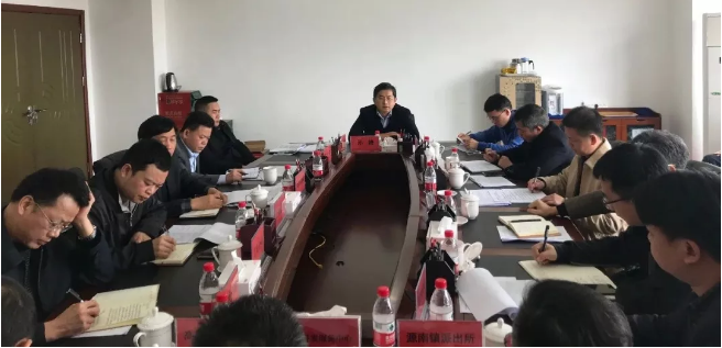 微信截圖_20190121104541.png