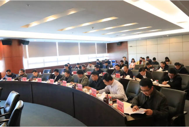微信截圖_20190123115942.png